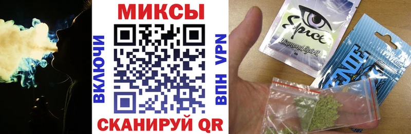 darknet наркотические препараты Чкаловск Бутират BDO 33%