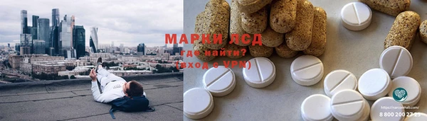 герыч Алзамай