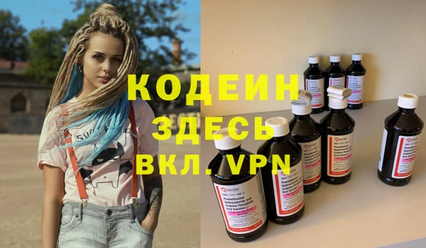 герыч Алзамай