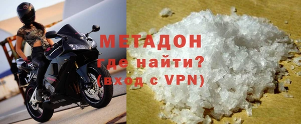 герыч Алзамай