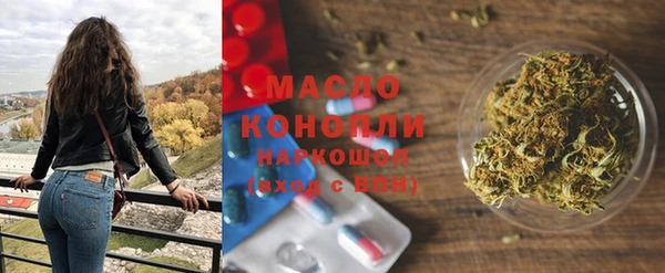 ГАЛЛЮЦИНОГЕННЫЕ ГРИБЫ Алексеевка
