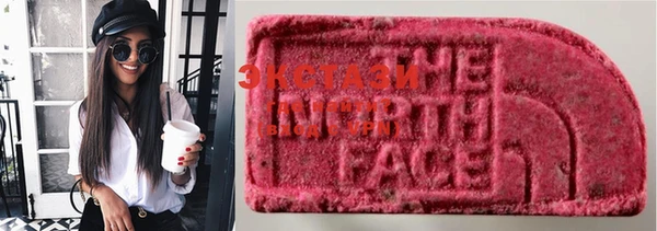 ГАЛЛЮЦИНОГЕННЫЕ ГРИБЫ Алексеевка