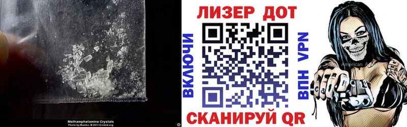 цены   Чкаловск  LSD-25 экстази кислота 